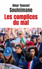 complices2.jpeg