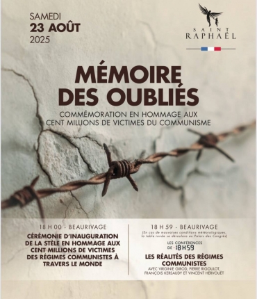 communisme-affiche.jpg