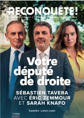 Taverna Zemmour.jpg