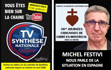 2021 annonce lib sn copie 34 2 copie 2.jpg