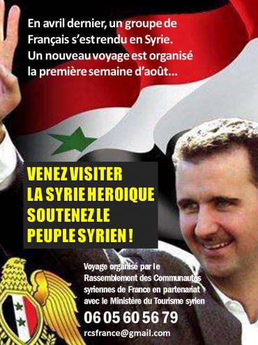 Syrie 4.jpg